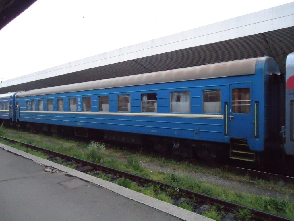 аммендорф уз